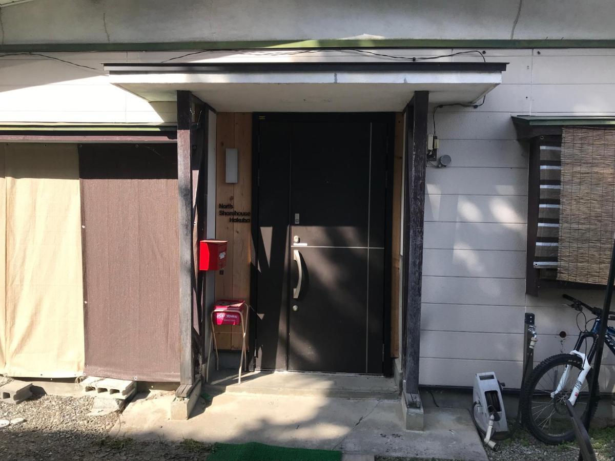 招待所 Nori's Sharehouse *